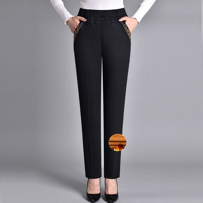 Pantaloni Patrizia