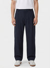 Solen Trouser
